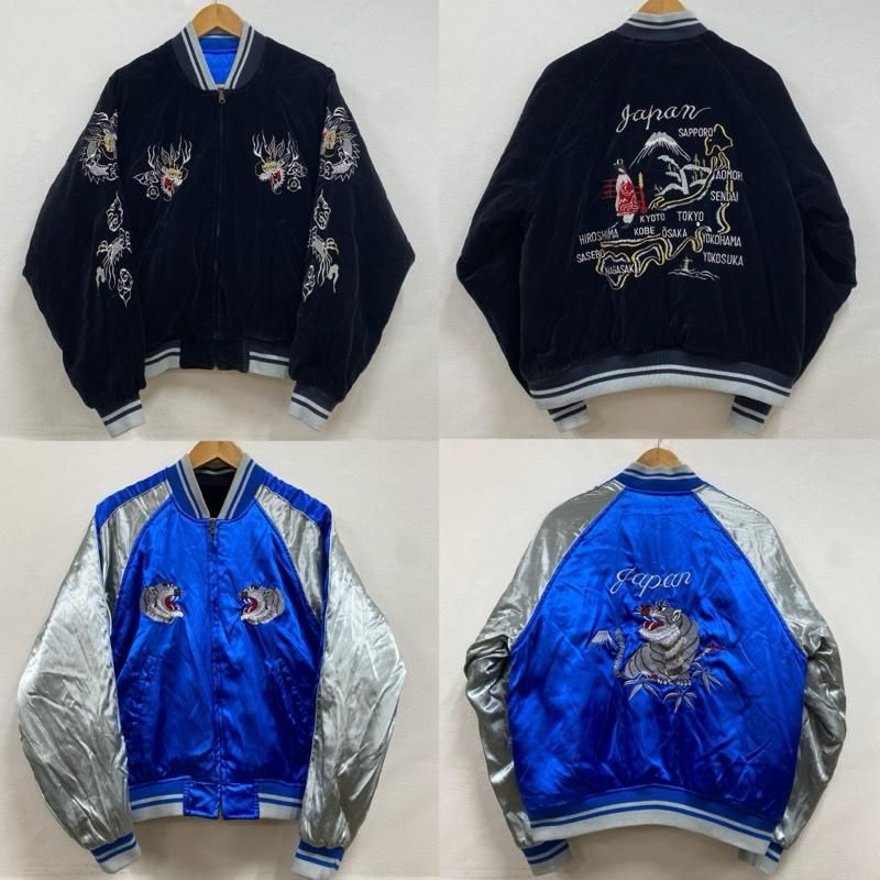 USED 古着 ジャケット、上着 ジャンパー、ブルゾン スカジャン リバーシブル 別珍 サテン 和柄 刺繍 龍 虎