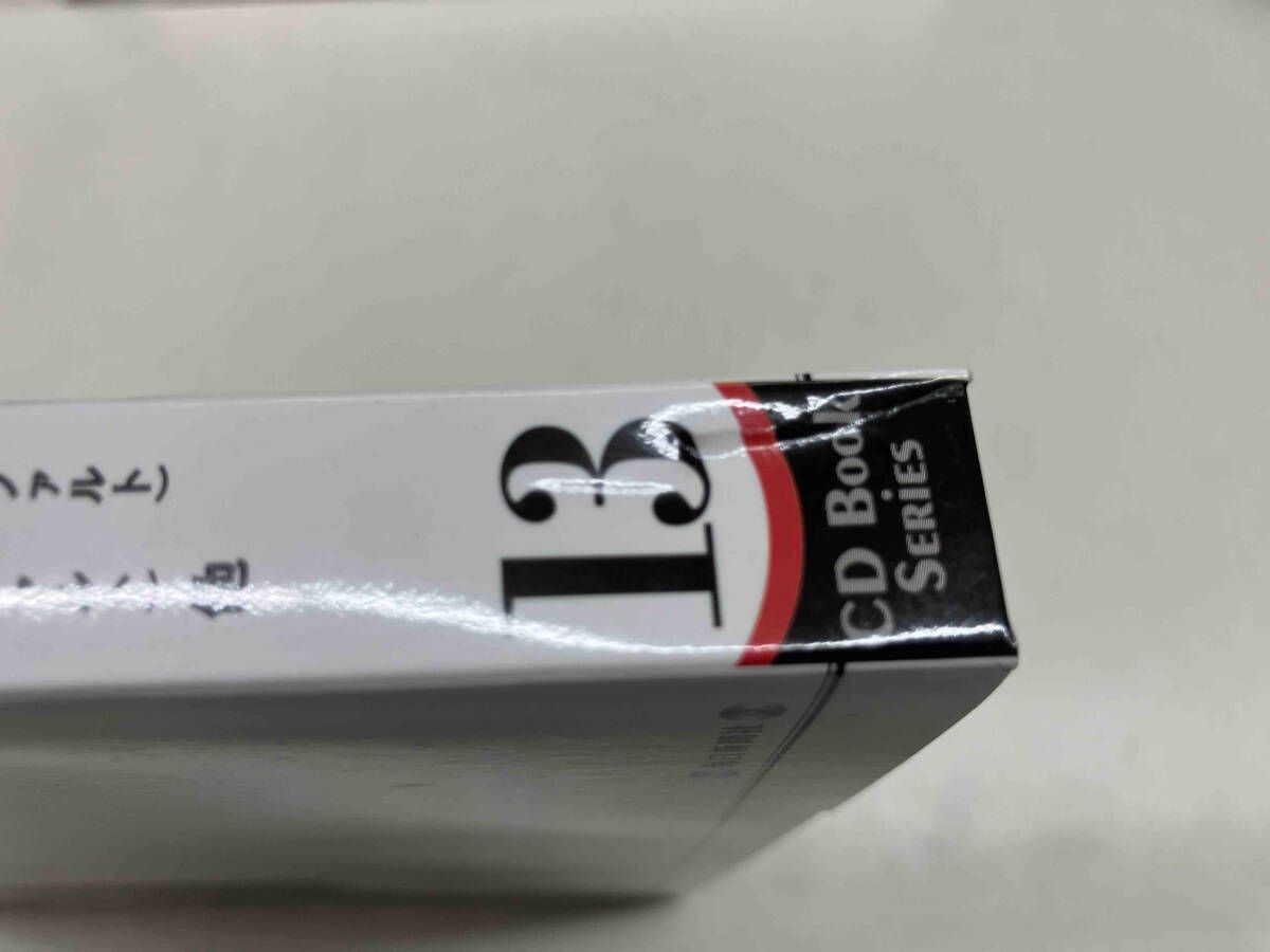 20巻セット