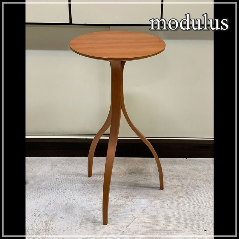 サイドテーブル modulusモデュラス PEDESTAL ペデスタル-