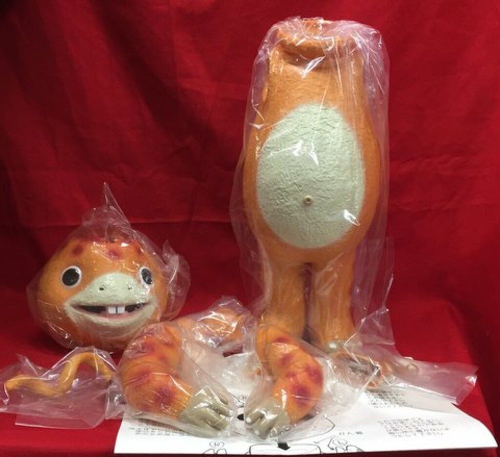 M1号 ソフモデル ゆかいな快獣ブースカ - メルカリ