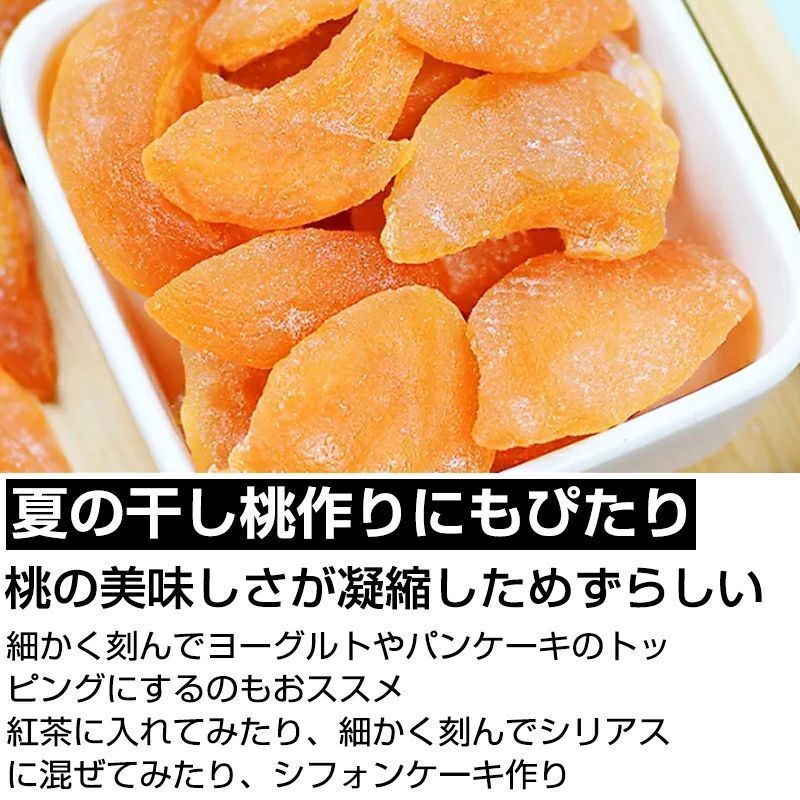 ステンレス鋼