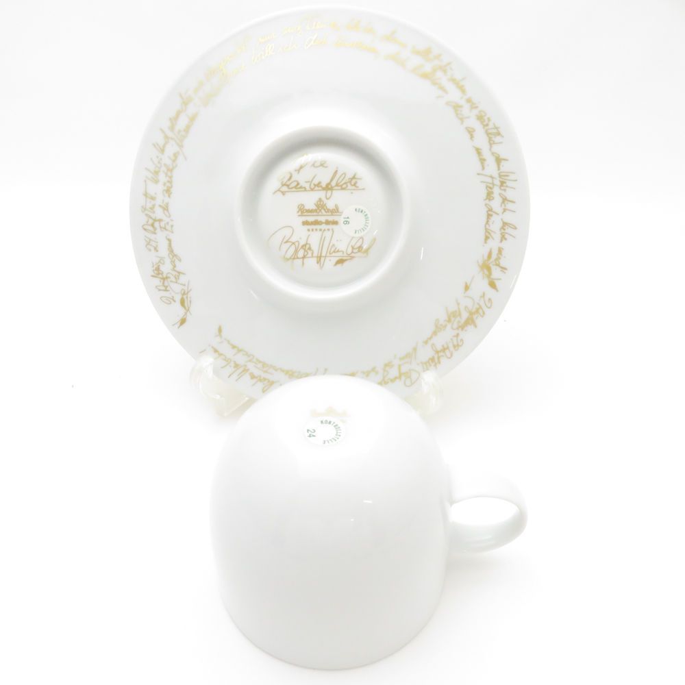  Rosenthal ローゼンタール 魔笛 ゴールド スタジオライン コーヒーカップ＆ソーサー ビョルン ウィンブラッド カップ ソーサー コーヒー ティーカップ