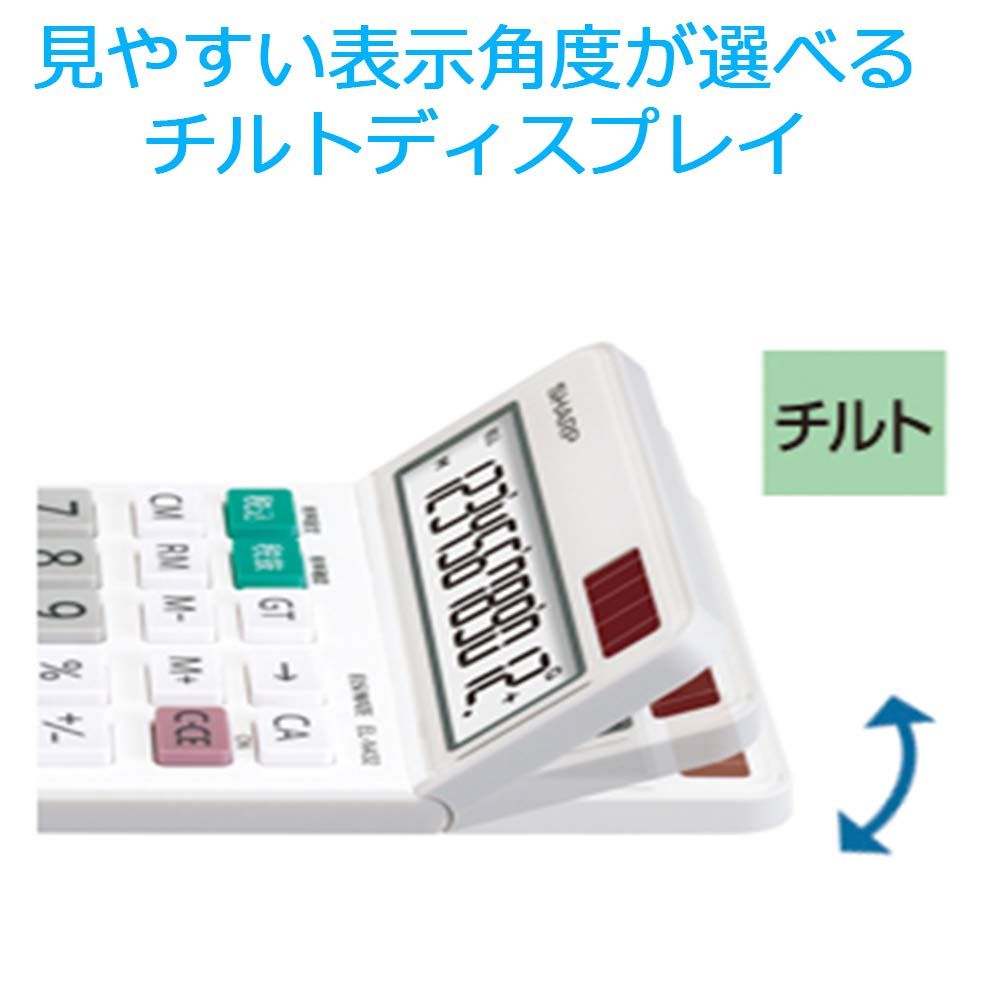 【迅速発送】シャープ(SHARP) 電卓 普通電卓ナイスサイズタイプ 10桁 EL-N431-X ホワイト