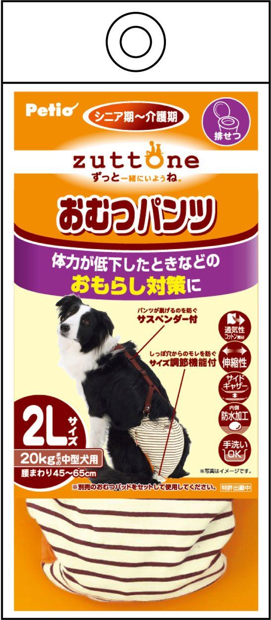 ペティオ Petio ずっとね おむつパンツK 中型犬用 2L 2L