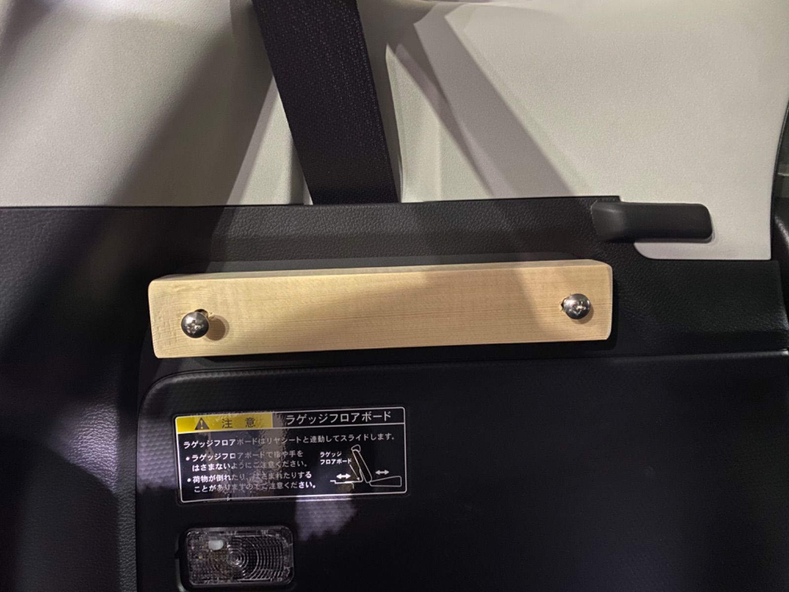 X BEE トランクボード折りたたみローテーブル 塗装仕上げ 【公式通販】