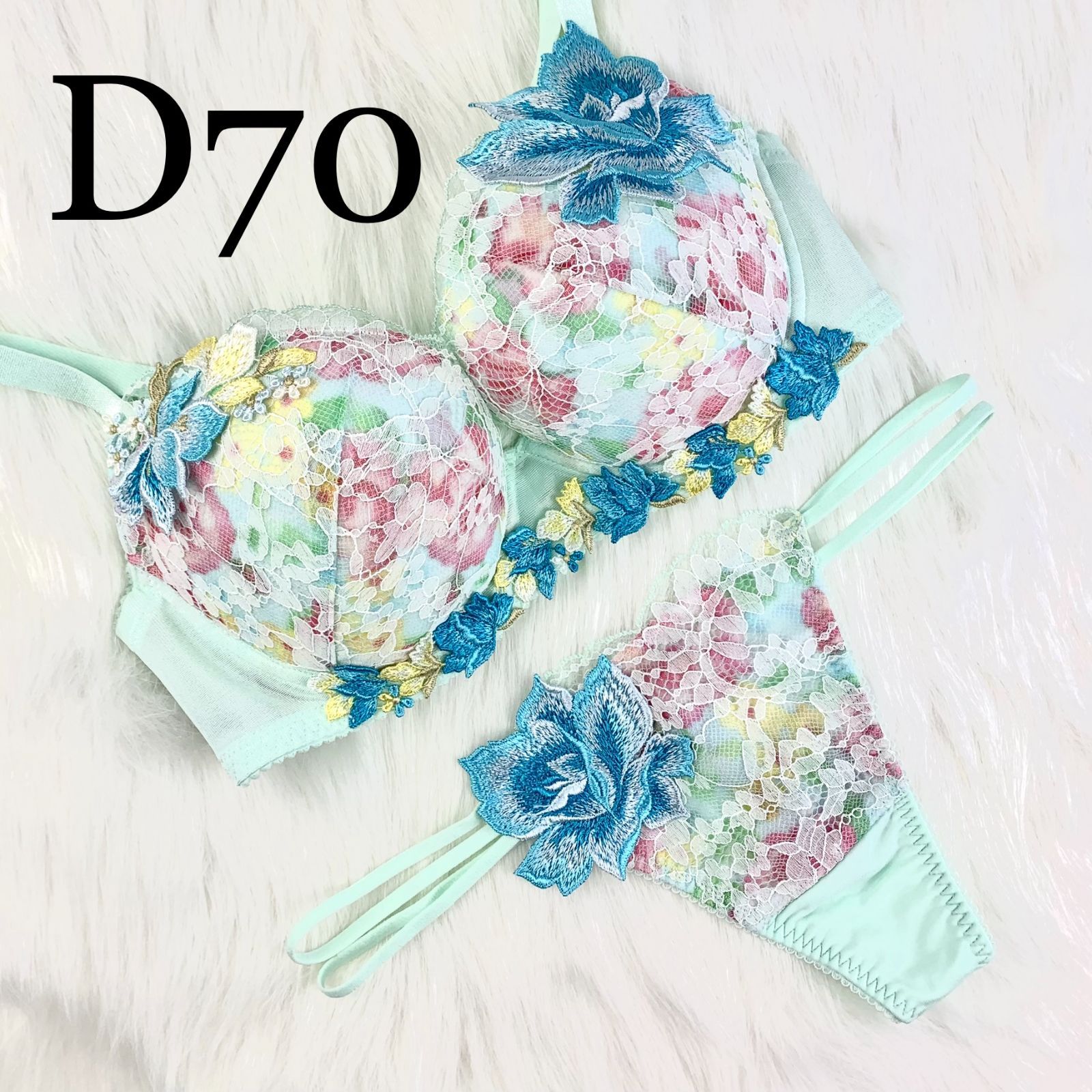 新品未使用サルート　32グループ　C70 ME ブラ&ソングセット 新品未使用サルート 32グループ C70 ME ブラ&ソングセット 【公式通販】