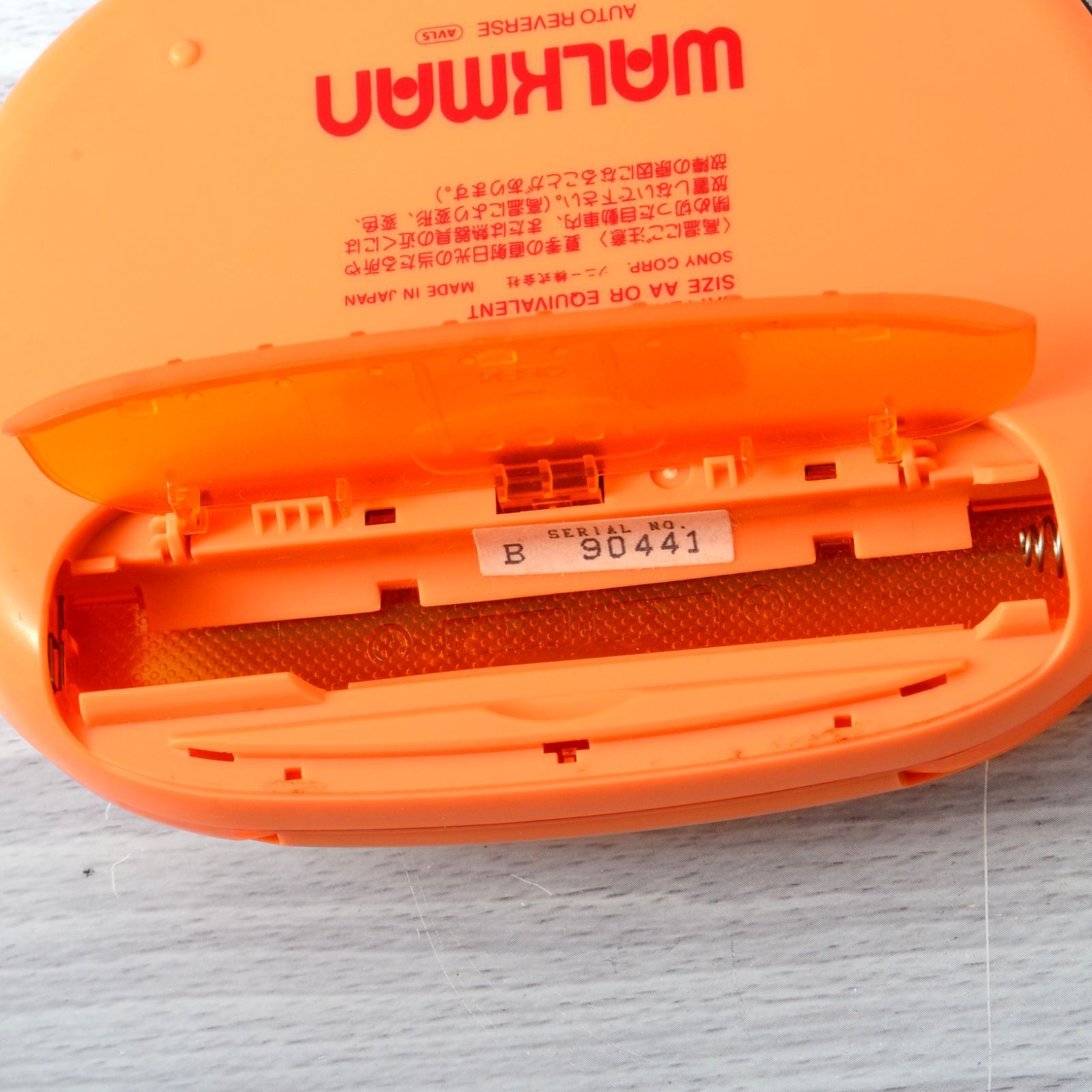 SONY WALKMAN WM-EQ3 ソニーカセットウォークマン ビーンズ