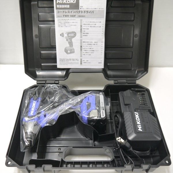 HiKOKI コードレスインパクトドライバ FWH14DF BG 未使用 フルセット 