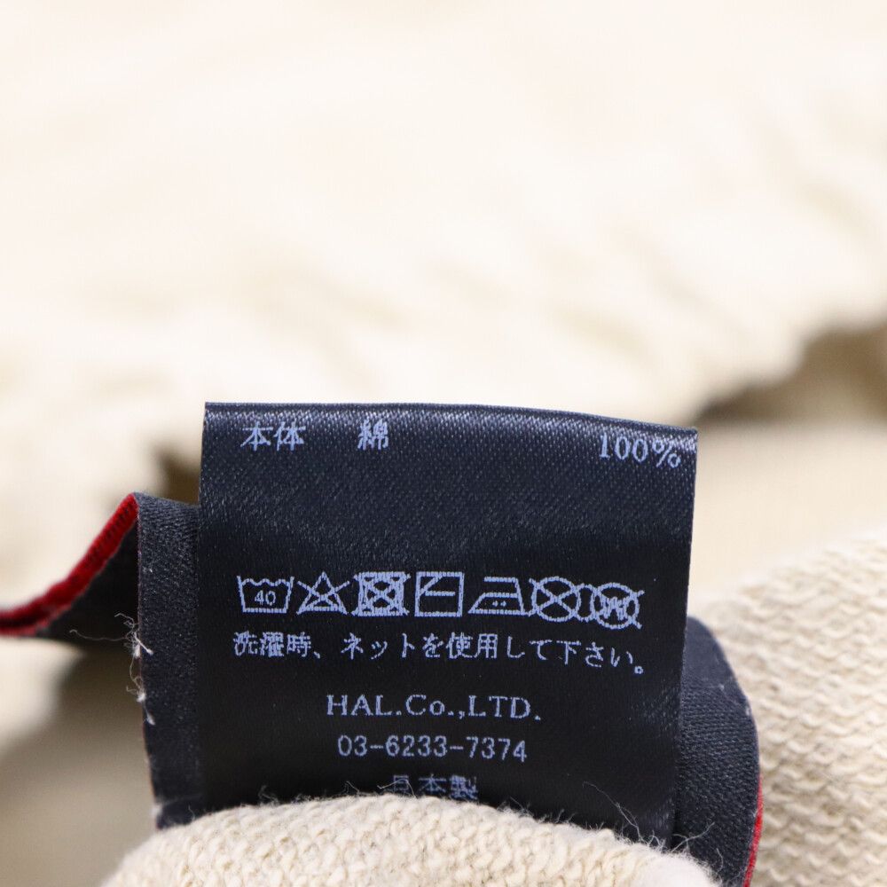 カタリスト USUAL FIRE LOGO SHORTS スウェット ショーツ Branded Signature Logo Shorts – LaNorris Sellers