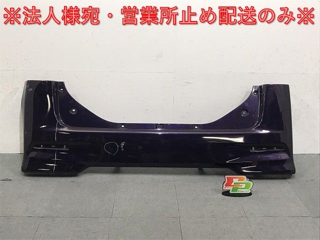 タント カスタム/シフォン カスタム LA600S/LA610S/LA600F