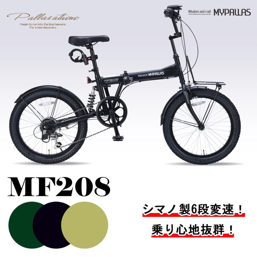 当店オススメ 折りたたみ自転車 セミファット 九蔵 kz-110 - 自転車