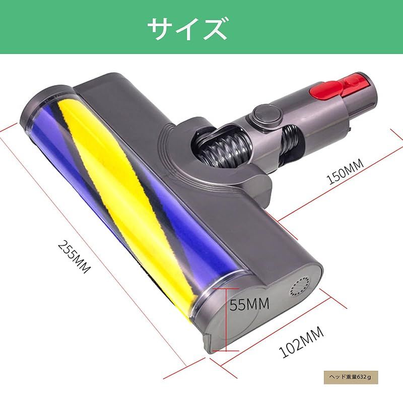 【訳あり】ダイソン V12 Detect Slim レーザークリーナーヘッド 新品】 Ashigodou ダイソン ヘッド V12 Detect Slim/Digital