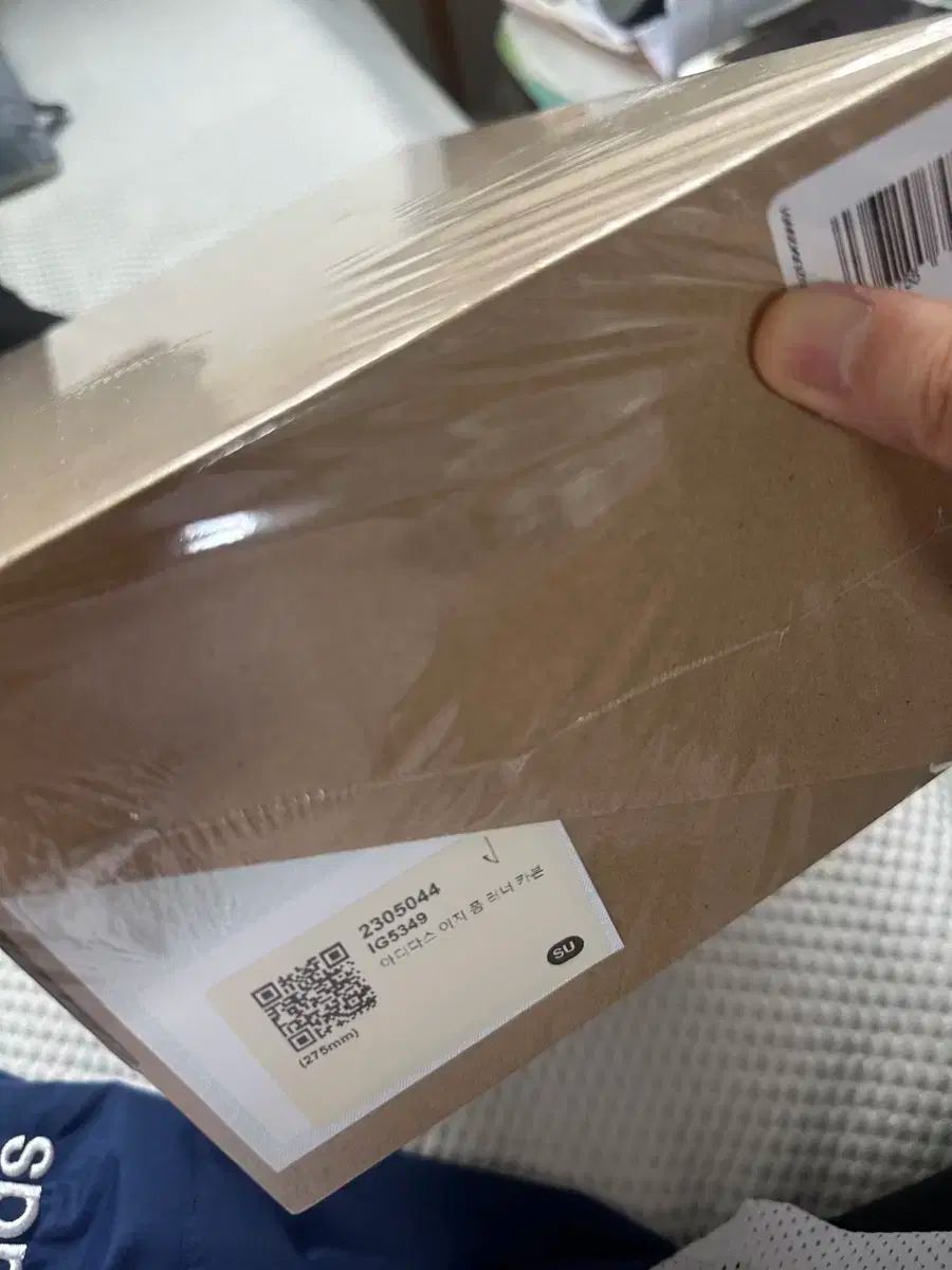 adidas アディダス イージー フォーム ランナー カーボン