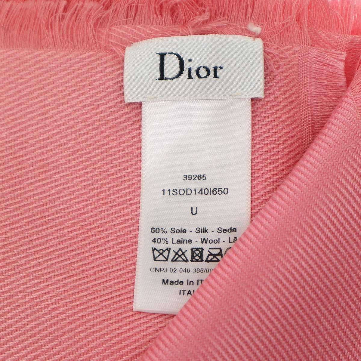 DIOR | フレアパンツ バージンウール & シルク ギャバジン  