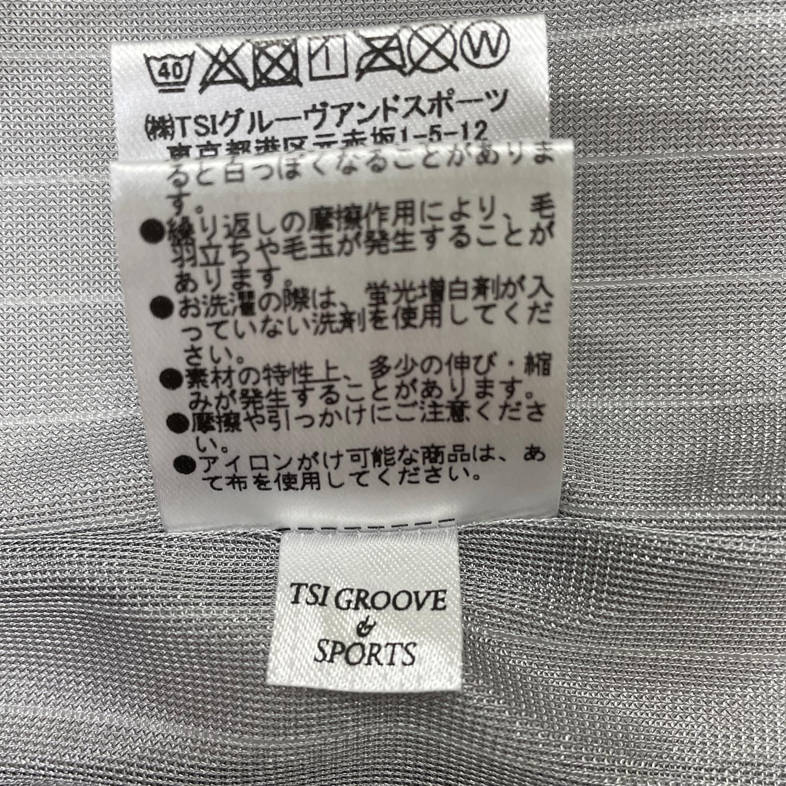 中古 レディース マスターバニーエディション MASTER BUNNY