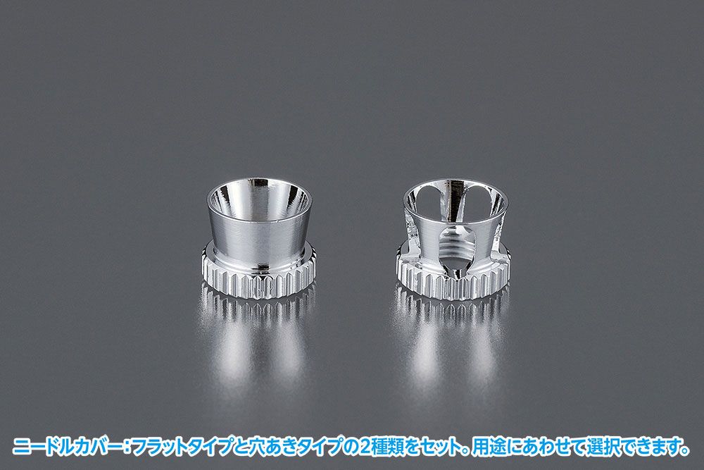 スーパーエアブラシ コンパクト