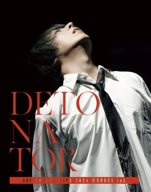 蒼井翔太Blu-rayまとめ売り 蒼井翔太 LIVE 2024 WONDER lab. DETONATOR [Blu-ray] 【公式通販】