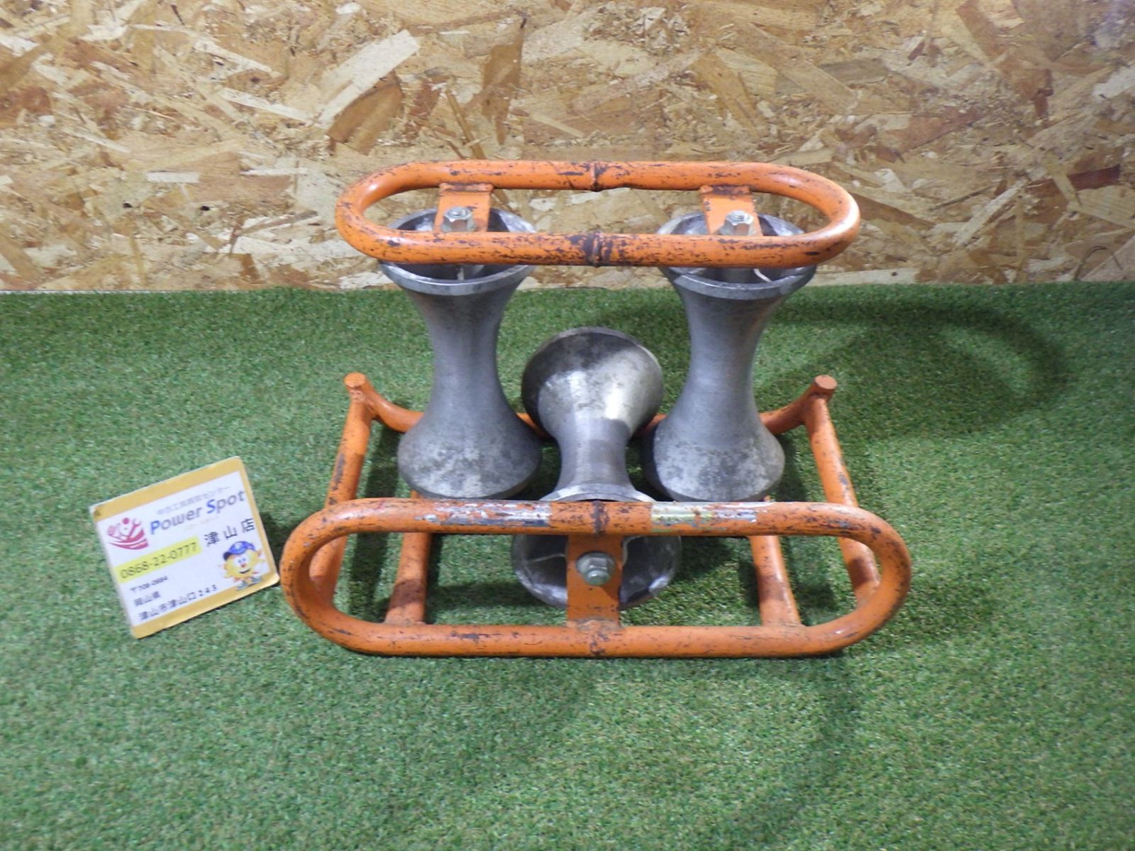 デンサン 延線ローラー 配線工事 電線 特殊工具 品 251021