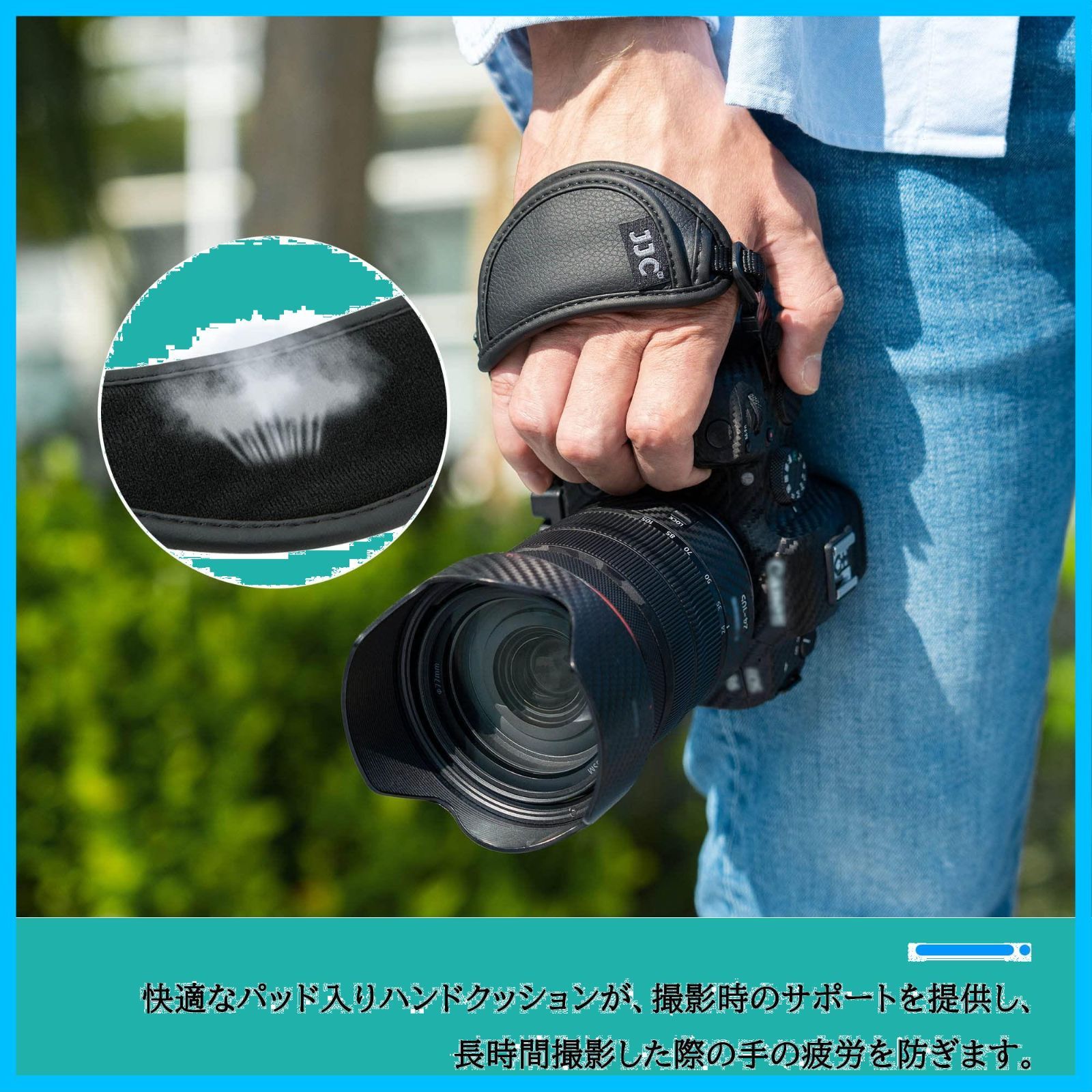 ソニー Z8 A9 III A6700 ニコン ライカ Q3 キャノン EOS 落下防止 R8