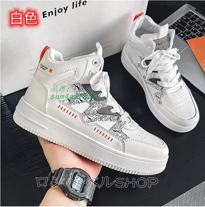 CMUP ランニング