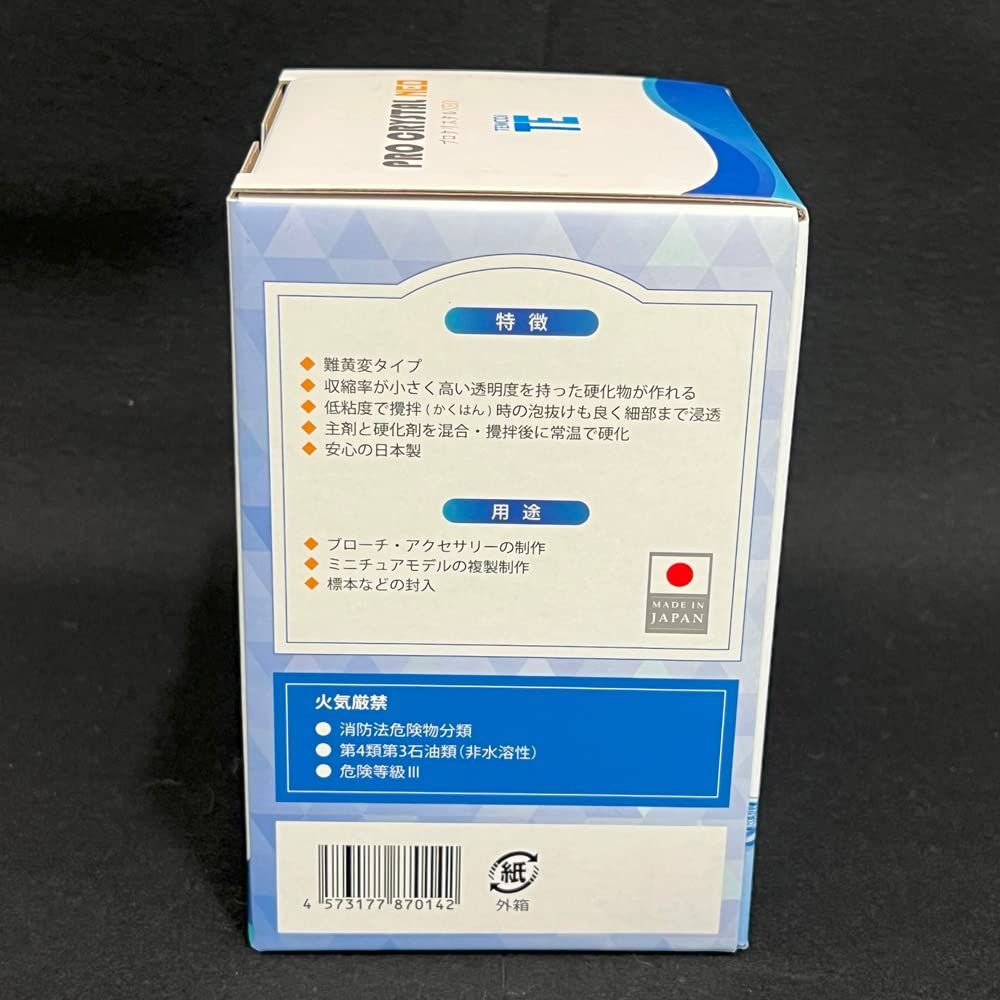 1050g