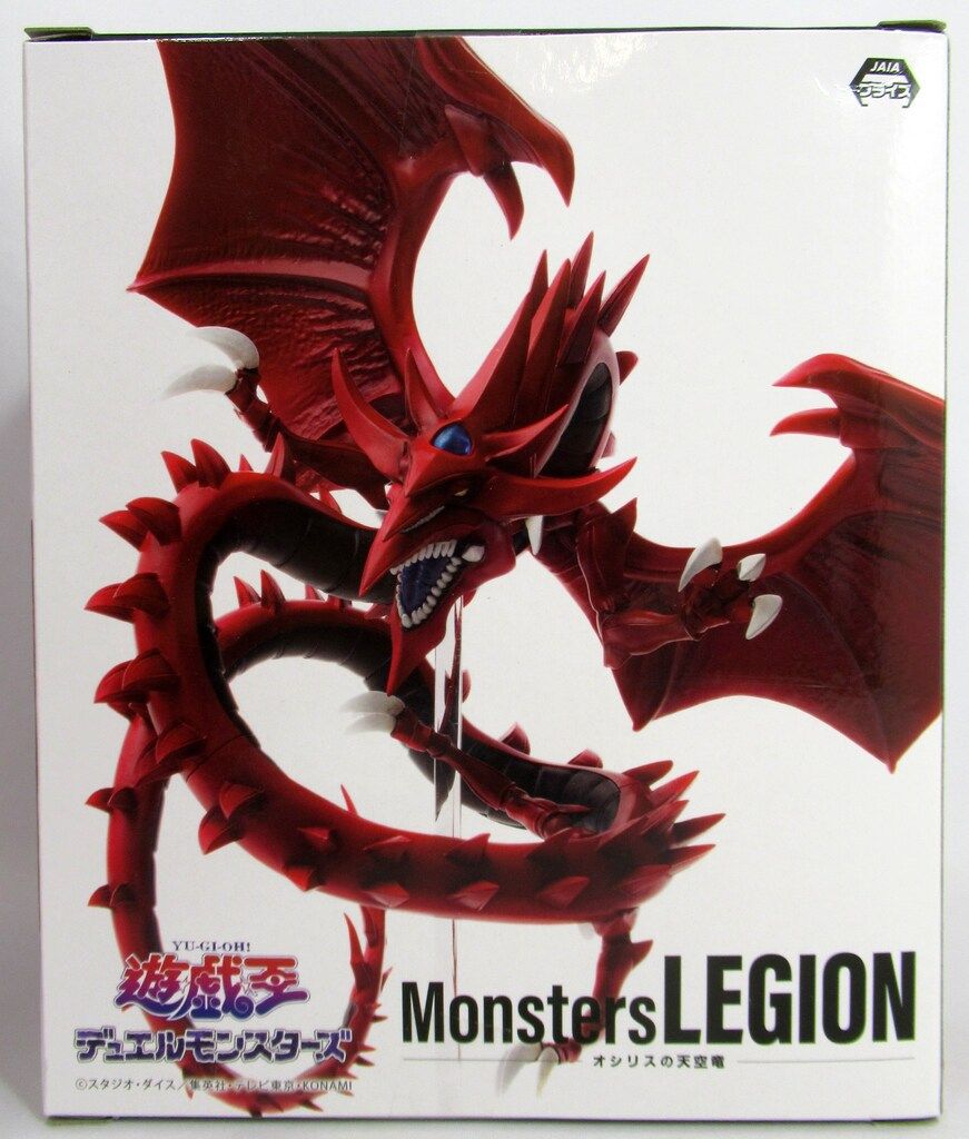 KONAMI Monsters LEGION オシリスの天空竜 - メルカリ