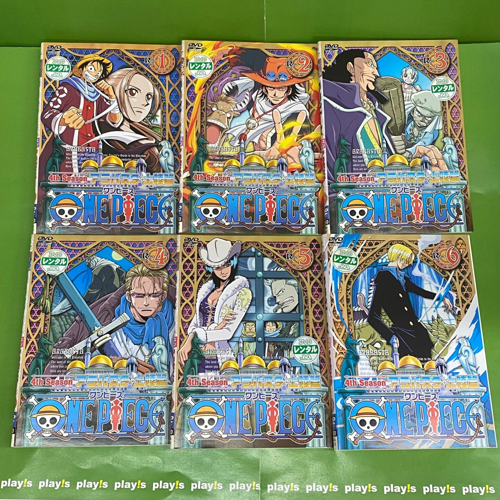 新品未開封 ワンピース フォースシーズン アラバスタ 上陸篇 激闘篇 全巻 Amazon.co.jp: ONE PIECE ワンピース フォースシーズン