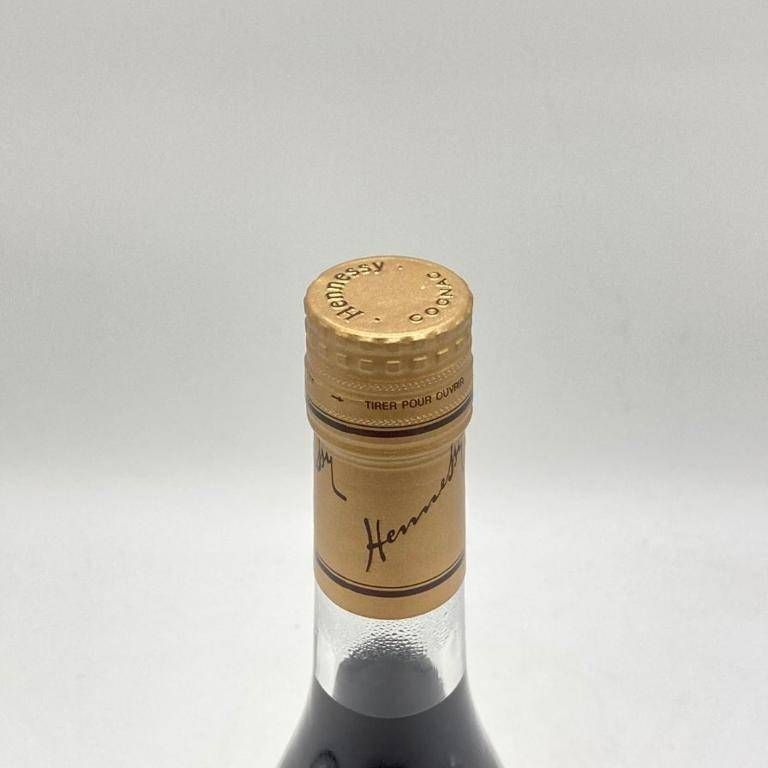 ヘネシー VSOP スリムボトル 700ml 40％ Hennessy【K4