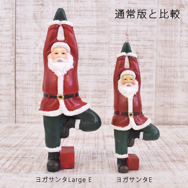 ★最終値下げ★イソベサンタ【白】気をつけのポーズ サンタ置物 作家もの Lサイズ イソベサンタのオンラインショップ