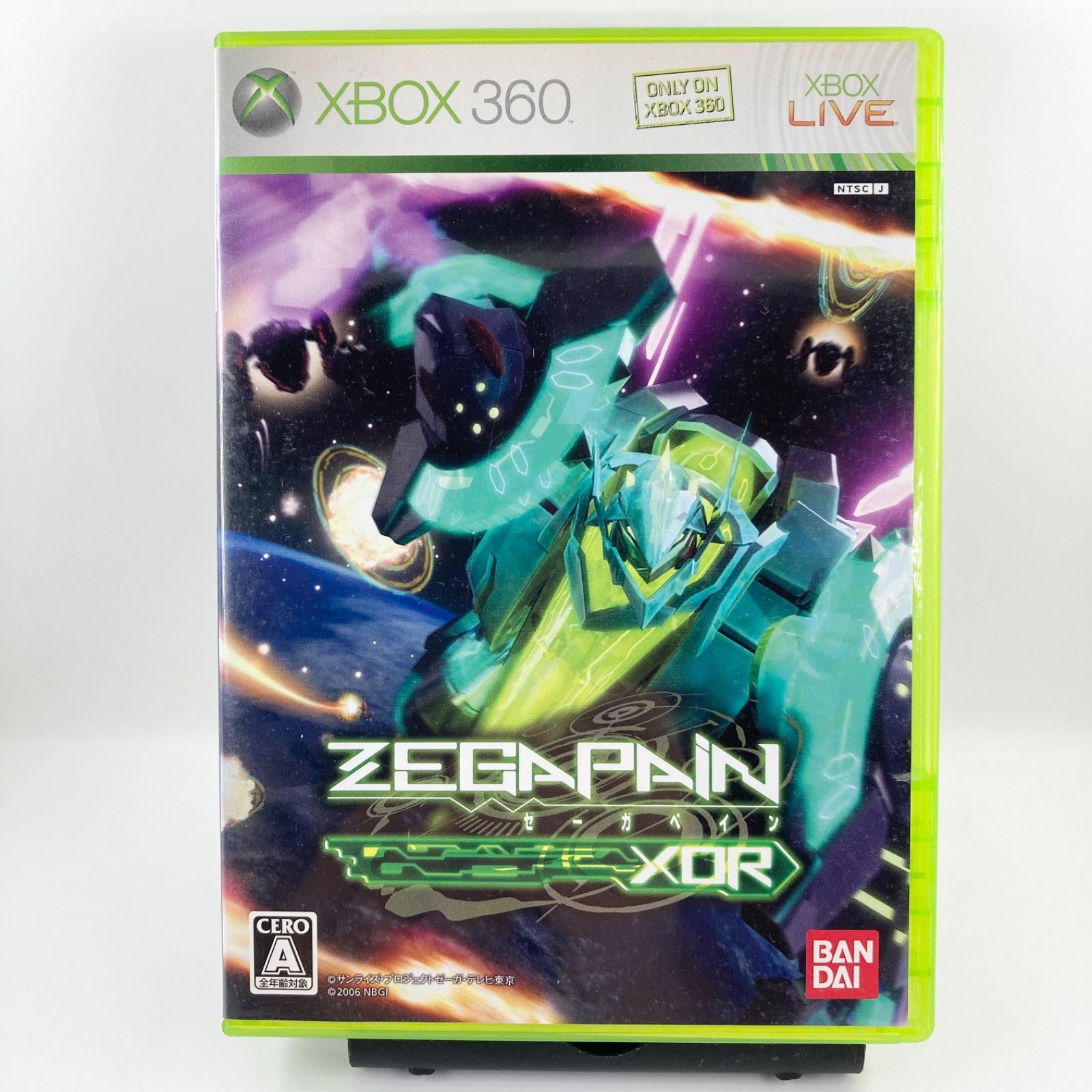 XBOX360 ゼーガペイン NOT/XOR 2本セット 箱説付き 一部日焼け 