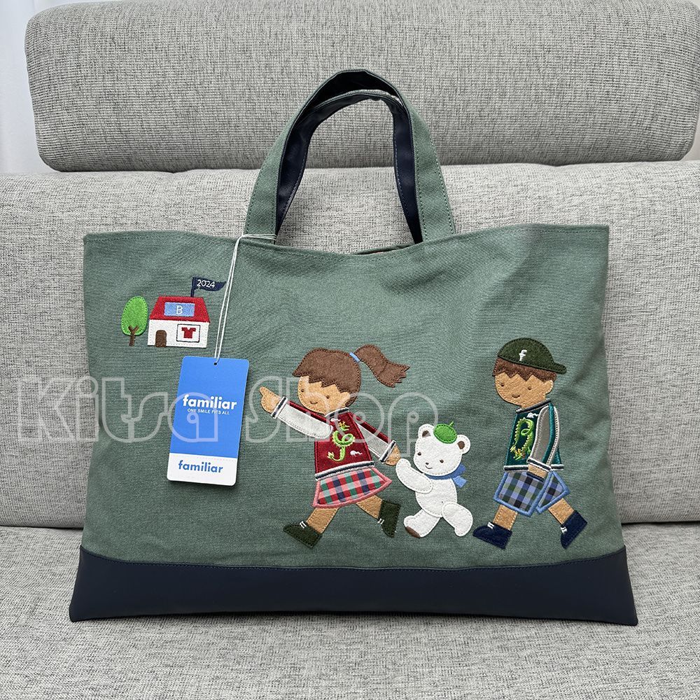 familiar デニムバック　BEAMSコラボ　2021 新品未使用品 familiar デニムバックBEAMSコラボ2021 新品未使用品