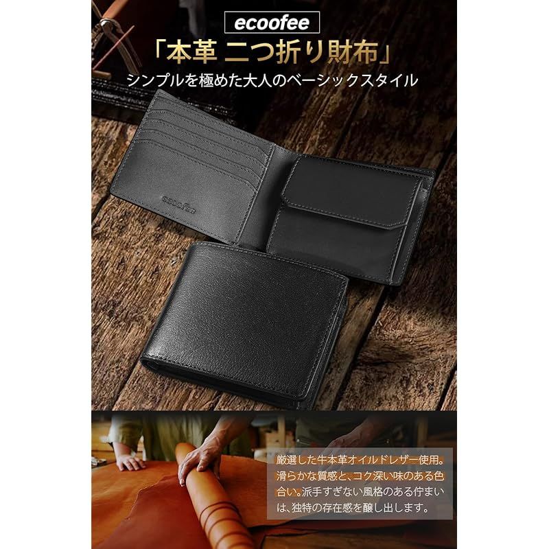 ecoofee 財布 メンズ 2つ折り オイルドレザー 本革 コンパクト 大容量 RFIDスキミング防止 使いやすい 二つ折り財布 薄い 一流の職人が作る メンズ財布 折りたたみさいふ ブランド 男性 紳士用 ギフトBOX入り プレゼント 父