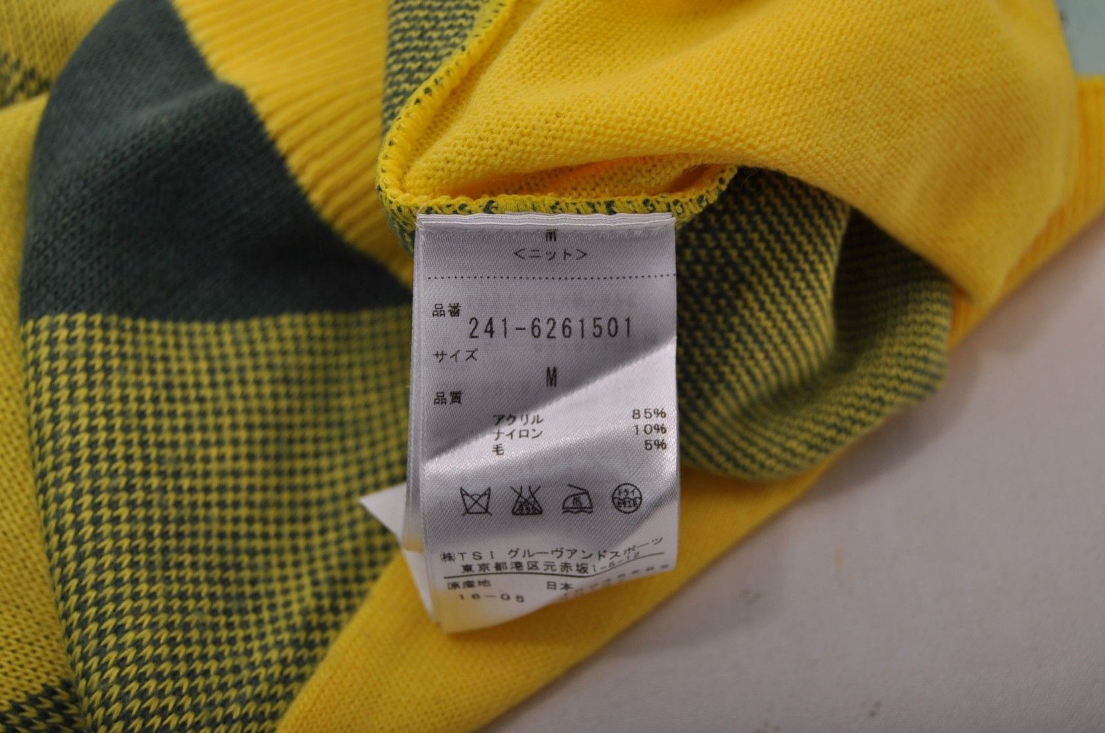 Callaway - coco 中古 キャロウェイ Callaway メンズ ベスト M 黄×緑 イエロー×グリーン Vネックニット チェック 楽天市場】キャロウェイ イエロー シャツの通販