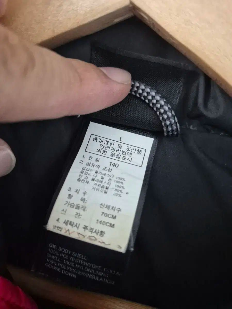  THE NORTH FACE ザノースフェイス 700 ヌプシ ダウン レッド ブラック キッズ 140 size L その他 ジャケット ブルゾン