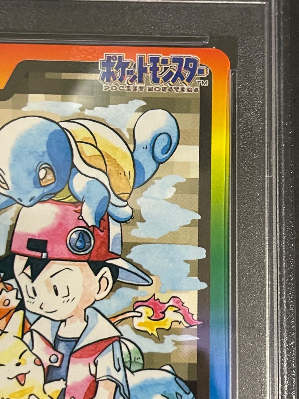 ポケモンカードダス 1997年 スペシャルカード No.000 ポケカ 御三家 ポケモンカード1997年 カードダス バンダイ スペシャルカード No.000