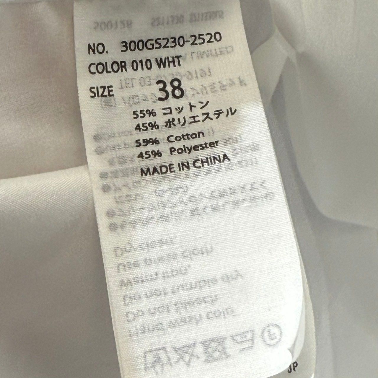 ENFOLD エンフォルド 23SS プリーツデザインオーバーサイズ半袖シャツ