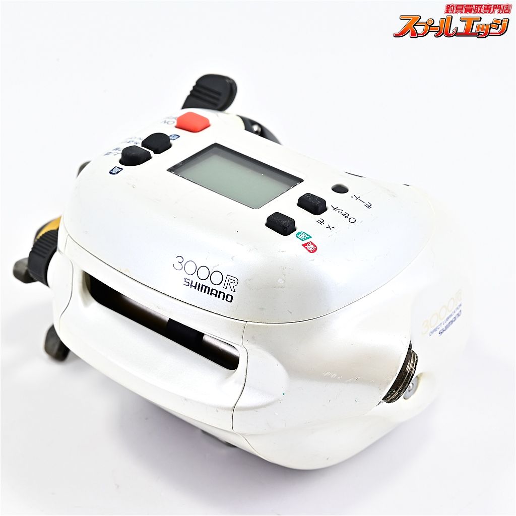 シマノ 電動丸