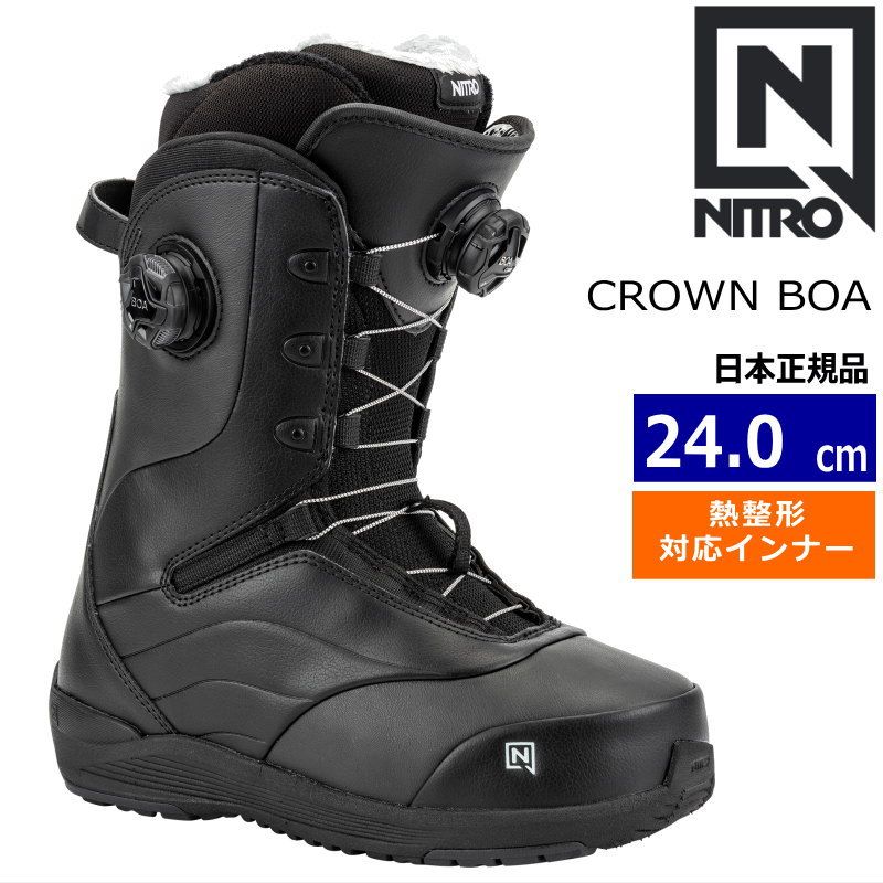 新品】24-25 NITRO CROWN BOA カラー:BLACK 24cm ナイトロ