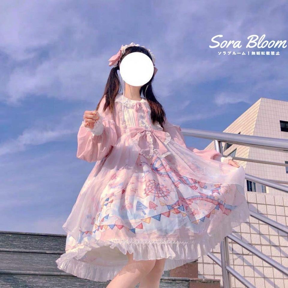 夢遊園地 甘美で