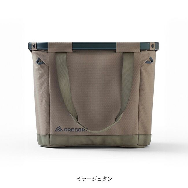 グレゴリー