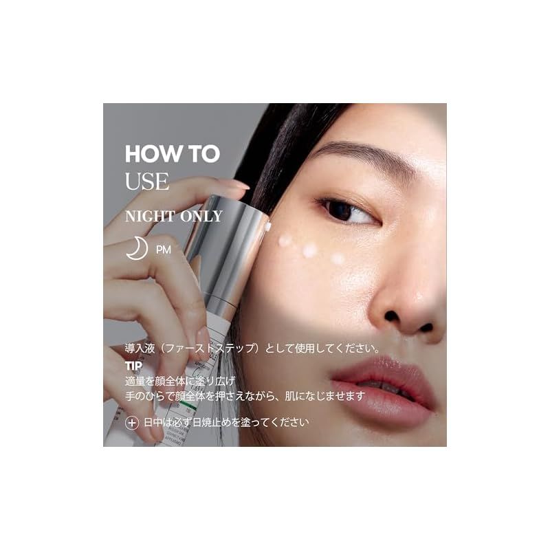 ぴったり VTCOSMETICS ブイティコスメテックス リードルショット300 リードルショット700 セット 敏感肌 乾燥肌 毛穴 スキンケア 美容液 導入液 CICA 0 海外ファッション通販。