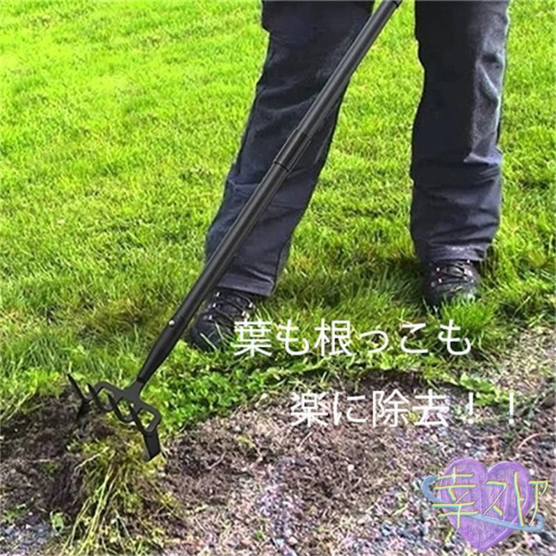 便利グッズ