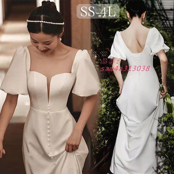 ウェディングドレス ホワイト 白 ロングドレス バルーンスリーブ 袖あり 結婚式 背中開き 披露宴 花嫁 編み上げ お呼ばれ am4a313038