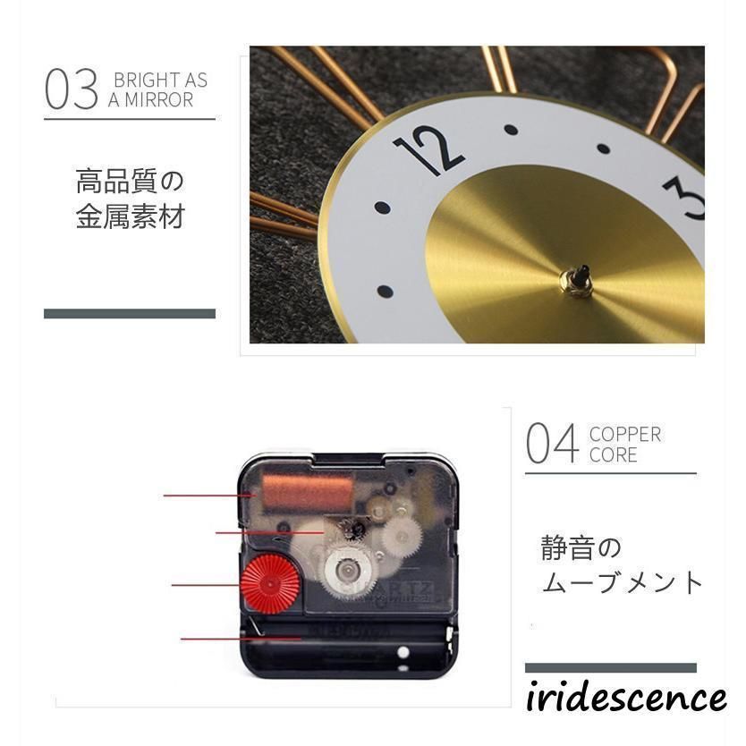 静音