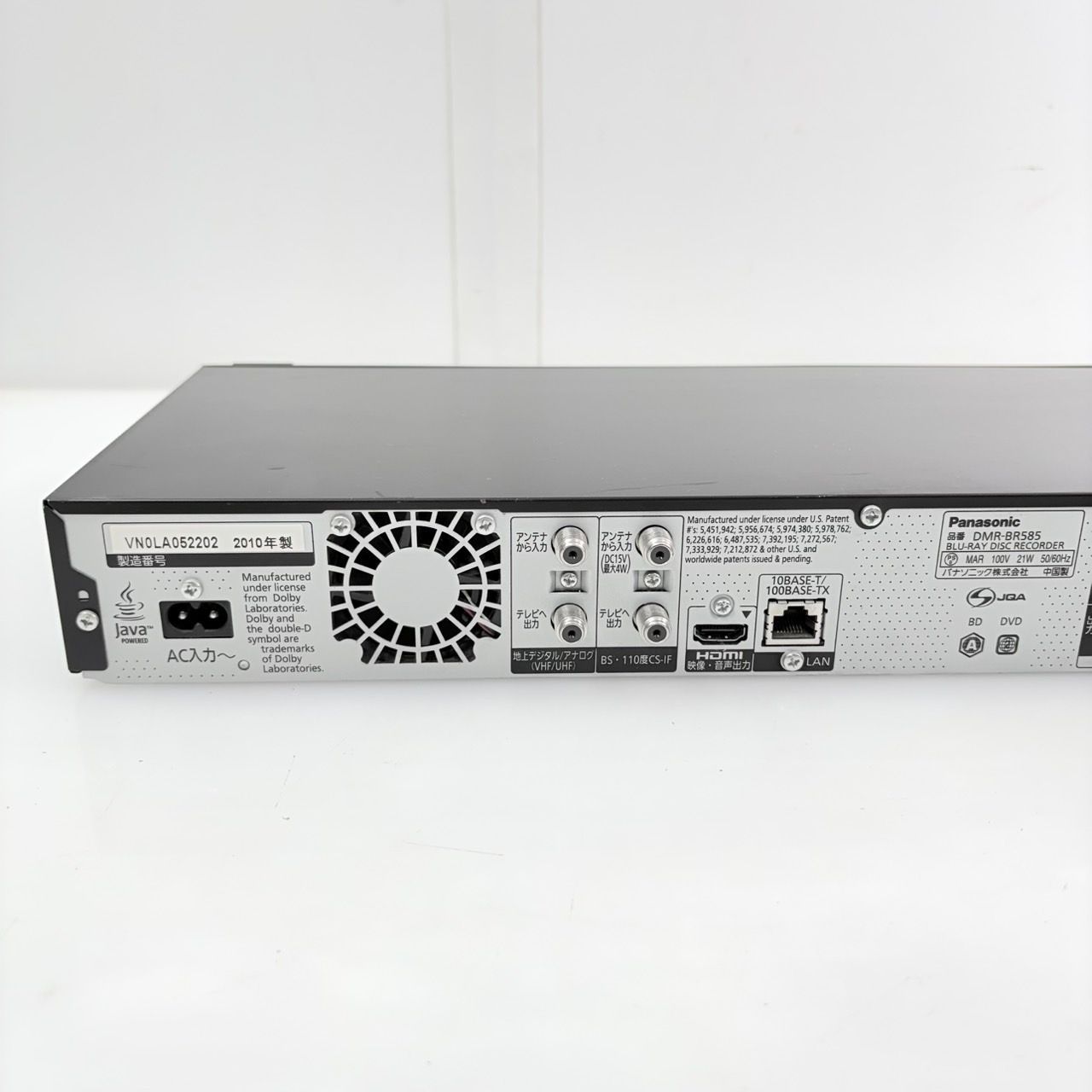 動作品】Panasonic/パナソニック DIGA DMR-BR585 ブルーレイ