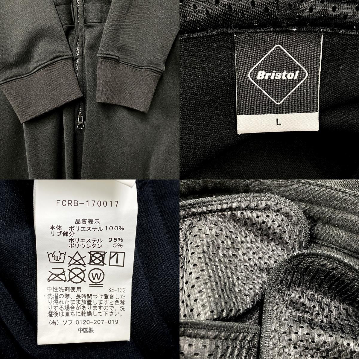 中古品】F.C.R.B. エフシーアールビー ALL IN ONE 170017