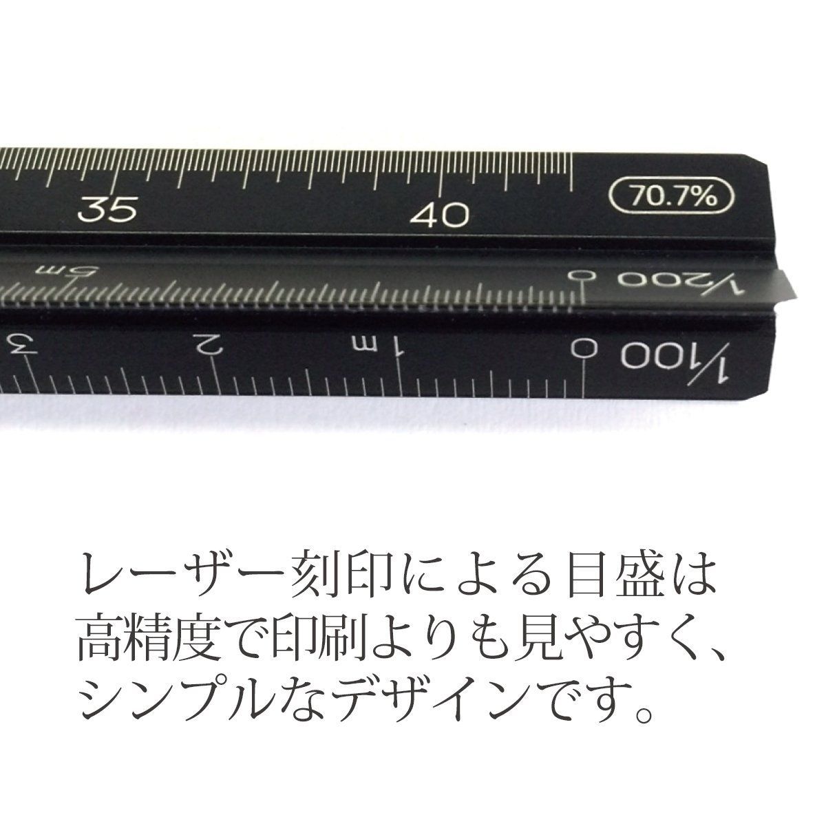 561 アルミ