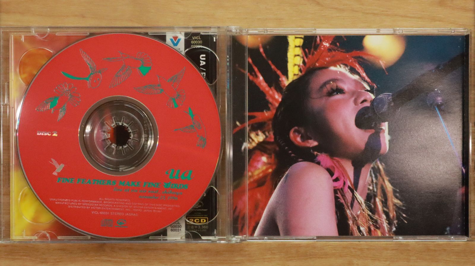 UA/FINE FEATHERS MAKE FINE BIRDS  LPレコード FINE FEATHERS MAKE FINE BIRDS [LP] - UA - bar chiba Music Store