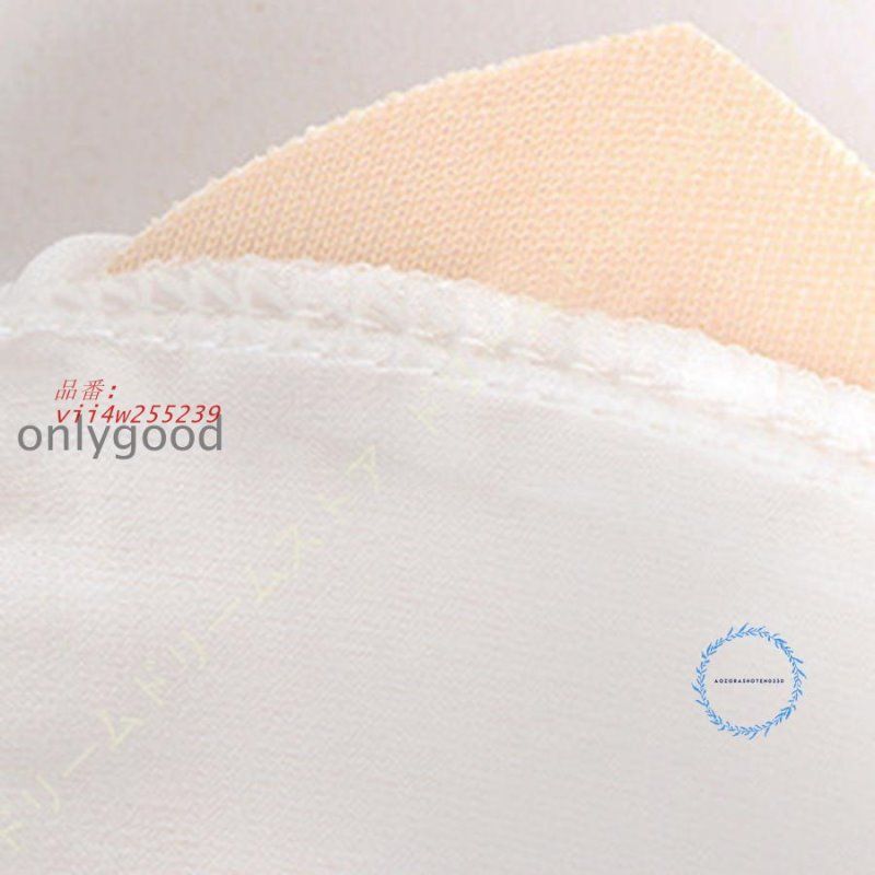 部屋着 ネグリジェ