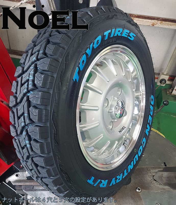 新商品 ハスラー タフト デリカミニ ウェイク スペーシアギア トーヨー オープンカントリー RT 165/60R15 165/65R15 15インチ  タイヤホイールセット - メルカリ